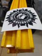   BRP Ski-Doo [26]  Garland   