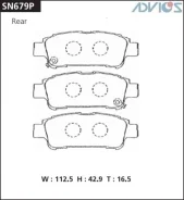 �������� ��������� ������� Advics ������ Advics SN679P ����