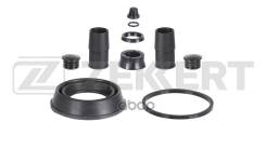 ����������� ���������� �������� ����. Mazda 3 03- Opel Vectra C 02- Citroen C5 III 08- Ford Focus Zekkert ���. BR1061 ����