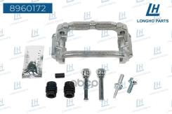    () General MOTO Longho . 8960172 