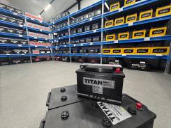 ����������� ��� Haval. ��������/���������/��������! Titan 75.0 ����