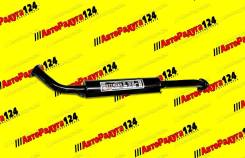   ()  21213, 21214 (00071-St) (Stinger) 