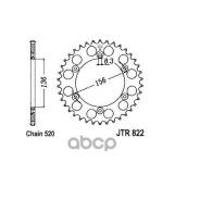   JT Sprockets . JTR82247 JTR82247 