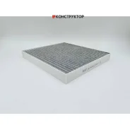 ������ ������ GB-98059/C (��������) * BIG Filter ����