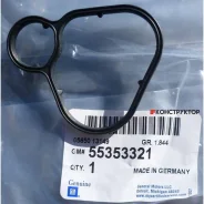 ��������� ������� ��������� ������� ( 5650962 ) General Motors 55353321 ����