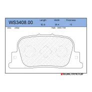 ������� ��������� �������� | ��� | Jeenice WS340800 ����