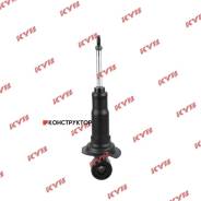 ����������� - Excel-G | ��� ��� | KYB 341358 ����