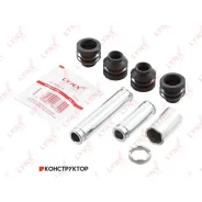 ����������� ������������ ���������� �������� | ����� | Lynxauto BC2175 ����
