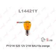 ����� PY21W 12V BAU15S Orange Lynxauto L14421Y ����