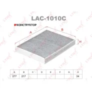 ������ ������ �������� Lynxauto LAC1010C ����