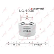 ������ �������� LADA 2108-2112/Priora/Kalina/Granta�/Vesta Lynxauto LC1030 ����
