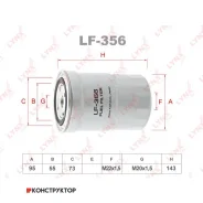������ ��������� Lynxauto LF356 ����