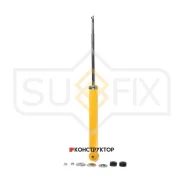 ����������� | ��� ����/��� | Sufix SA1063 ����