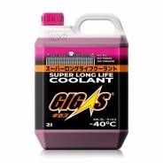 �������� Gigas Super Long Life Coolant SLLC, OAT, �������, -40�C, 2�, ���. SLLC-40P002 ����