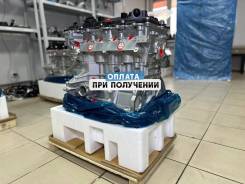 ����� ��������� G4NA Hyundai/Kia ����