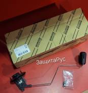    Toyota Land Cruiser Prado 90 95/ 83320-69306 