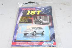 ����� Toyota IST ����