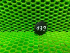    Suzuki GSX-S750 2018 0925030003 