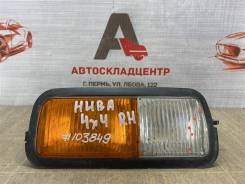  -    LADA 44 () 21214371201001 
