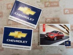 ����������� �� ������������ Chevrolet Aveo 2006 T250 B12S1 ����