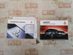 ����������� �� ������������ Mitsubishi Lancer 2007 CS3A 4G18 ����