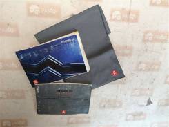 ����������� �� ������������ Citroen C4 2006 LA TU5JP4 ����