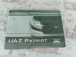 ��������� ������ ��� ������� 2012 ����