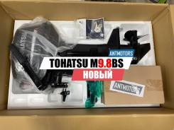 ����� �������� ����� Tohatsu M9.8BS ����