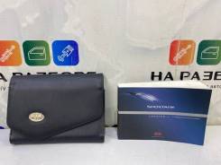 ����������� �� ������������ Kia Sportage 2014 SL G4NA ����