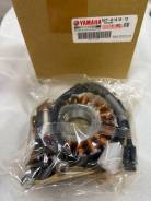  Yamaha 5XT-81410-12 XT250 2008-2025 XG250 Tricker 