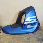     FOR BLUE Model VOGE DS525X 
