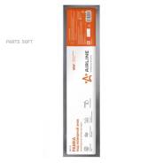 ����� ��� �������� ���� ��������������, ������, ���� ����/ Airline AFC12 ����