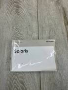 ���������� �� ������������ Hyundai Solaris 2018 ����