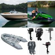 �����, ����� �������� �����, ���������, �����, �����, �������� ����� ������ ����