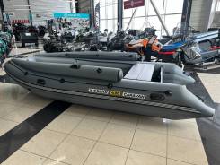 Solar-430 Caravan Jet tunnel ����