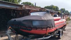  500 JET + Mercury 50 