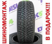 Fortune Polaro Ice, 205/50/17 ����