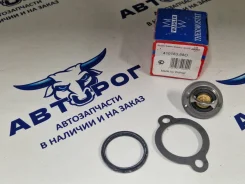 ��������� 88�C 410183.88D 41018388D Wahler Wahler 41018388D ����