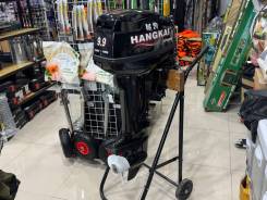 2� ������� ��������� �������� ����� Hangkai 9.9 �. � �������� 1 ���. ����