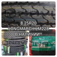 Long March LM228, 8.25 R20 16PR TT ����