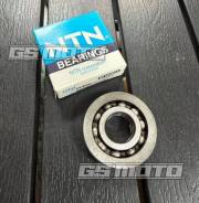   20x52x12 Honda Dio AF18/27 NTN 