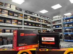 ����������� ��� Chevrolet, �����! �������� 0�! SpeedMate 56513 LN2 ����