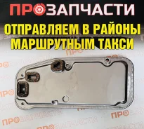 ������ ���� � ���������� JD JDH0004 ����