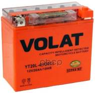   Volat . YT20L-4(IGEL) 