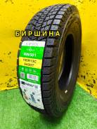 Kapsen IceMax RW501, 165 R13 ����