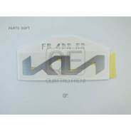 ������� ������������ Quattro Freni QF52H00021 ����