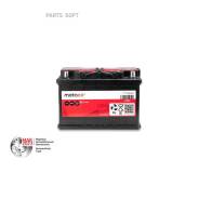 ����������� Metaco 80��. 780� 278�175�190 (R) (���. ���������) Metaco L380P ����