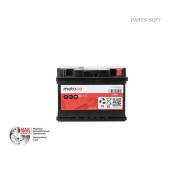 ����������� Metaco 62��. 560� 242�175�175 (R) (���. ���������) Metaco L2B62 ����