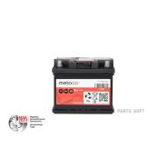 ����������� Metaco 50��. 440� 207�175�190 (R) (���. ���������) Metaco L150P ����