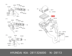 ������ ��������� Hyundai Santa Fe Hyundai/Kia 28113-26000 ����
